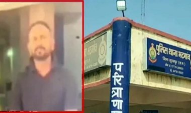 दरिंदगी का शिकार बनी महिला, पति को जेल से छुड़ाने का झांसा देकर महिला से लिए पैसे और बनाया शारीरिक संबंध, आरोपी गिरफ्तार होकर पहुंचा जेल