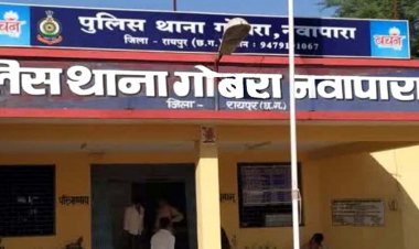 जगन्नाथ पुरी में होटल बुक करने गूगल से नंबर निकालना पड़ा बड़ा महंगा, रुम बुकिंग के नाम पर युवती से 90 हजार की ठगी, जांच में जुटी नवापारा पुलिस