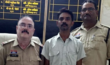 रिश्तों को शर्मसार करने वाला मामला, महिला के चरित्र पर संदेह, प्रताड़ना से परेशान होकर लगाईं आग, मौत के बाद आरोपी जीजा विनेत गिरफ्तार