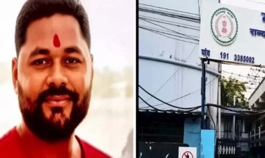 वर्दी की आड़ में करोड़ों का खेल? बर्खास्त आरक्षक लक्ष्मण गाईन पर ACB ने कसा शिकंजा, 1.03 करोड़ की आय से अधिक संपत्ति मामले में चालान पेश