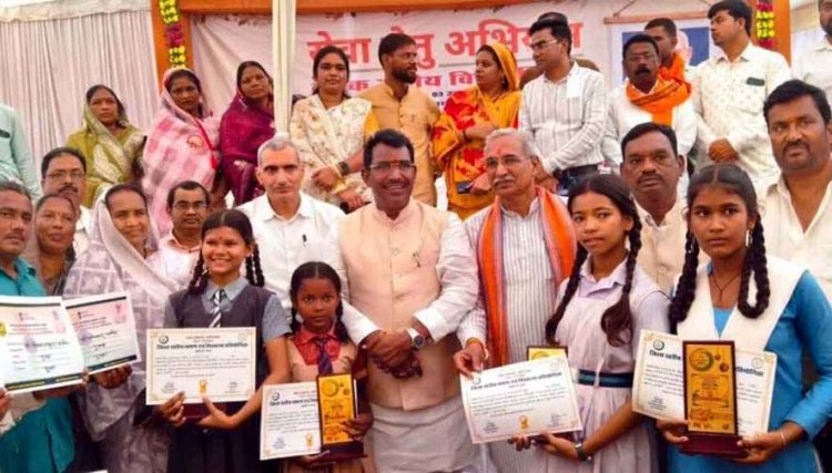 सेवा संकल्प अभियान: गांव में शिविर के आयोजन होने से एक ही स्थान पर समस्याओं का समाधान, राजिम विधायक रोहित साहू ने की विभिन्न विकास कार्यो की घोषणा