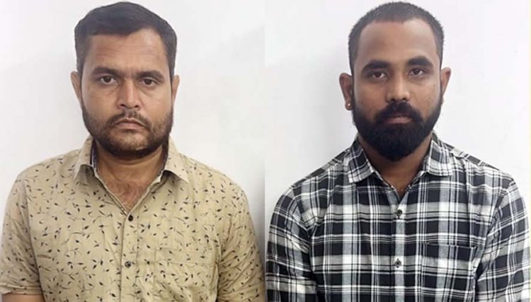 खुद को गृह मंत्री का पीए बताकर सरकारी नौकरी और ट्रांसफर कराने के नाम पर 15 लोगों से 25 लाख की ठगी, पुलिस ने 2 शातिर ठगों को किया गिरफ्तार