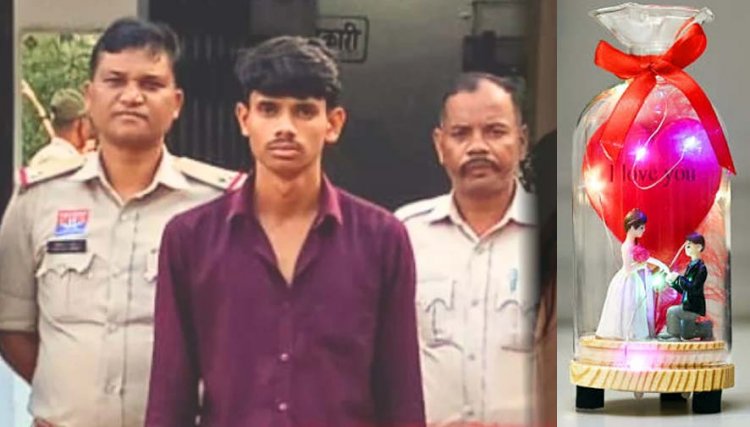 ऑनलाइन ऐप से मंगाया सामान, Delivery Boy से हो गया प्यार, शादी का झांसा देकर युवती से कई बार दुष्कर्म करने वाला डिलीवरी बॉय गिरफ्तार