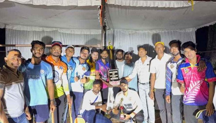 चैलेंजर कप का रोमांचक मुकाबला, आरंग ने नगरी को 1 रन से हराकर जीता खिताब, विजेता को 40 हजार व ट्रॉफी, उपविजेता 20000 और कप से सम्मानित