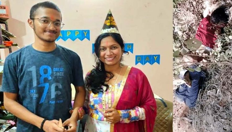मां-बेटे की हत्या मामले में बड़ा खुलासा, प्रेम प्रसंग और रुपयों के लेनदेन के विवाद में उतारा मौत के घाट, आरोपी बॉयफ्रेंड गिरफ्तार, पूछताछ जारी